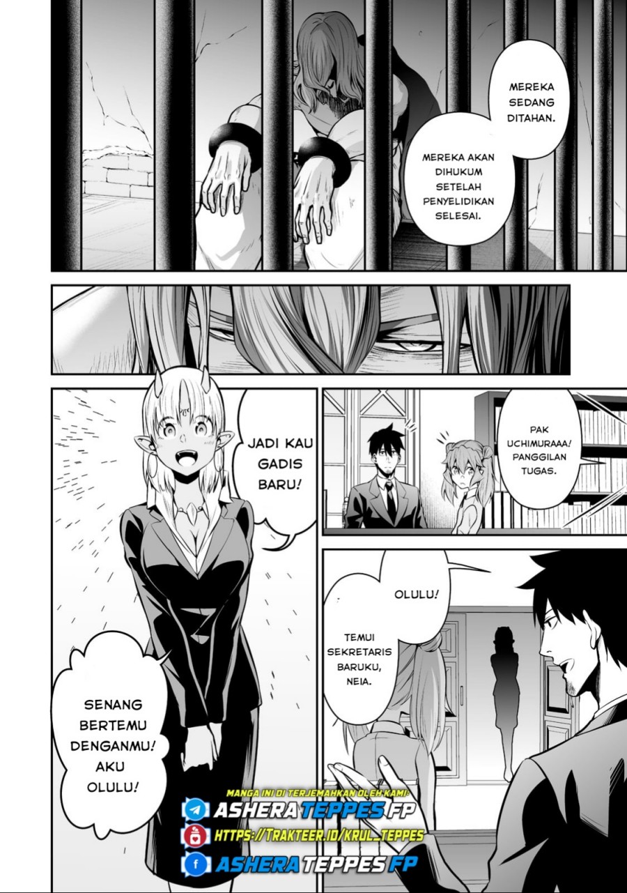 Salaryman Ga Isekai Ni Ittara Shitennou Ni Natta Hanashi Chapter 43 Gambar 7